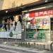 Spar in Tirana city