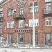 вул. 395-ї Шахтарської Дивізії, 6 в місті Кадіївка