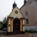 Каплиця в місті Стрий