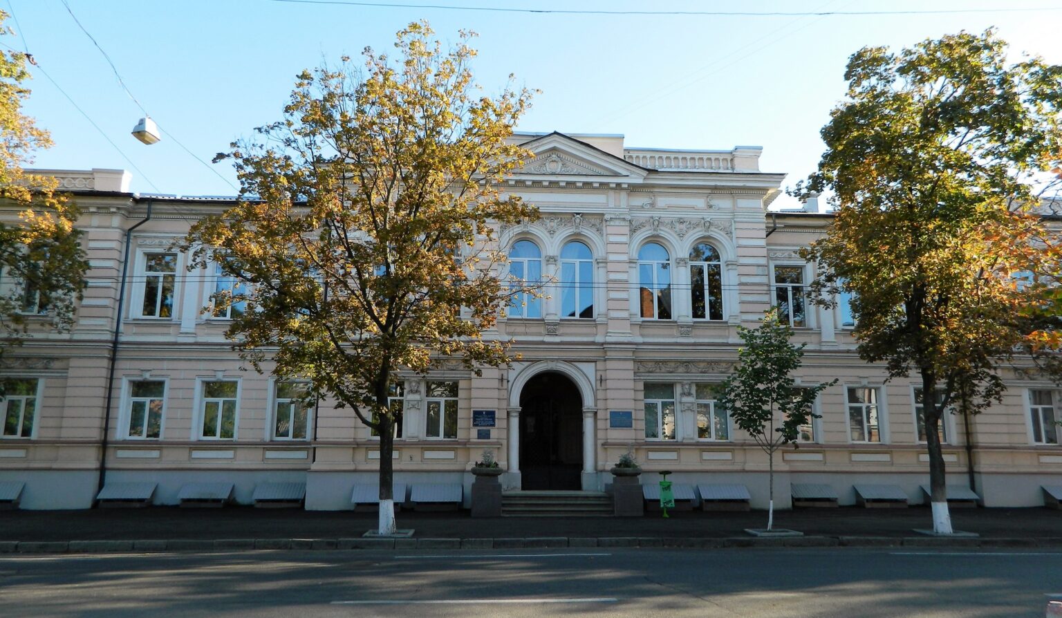 Харьковский областной клинический кожно-венерологический диспансер ...