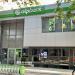 OTP Bank in Tirana city