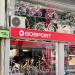 GoSport, Sportswear & Sports Equipment in Tirana city