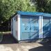 Трансформаторная подстанция в городе Москва