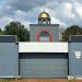 Рулонные ворота в городе Горячий Ключ