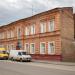 School No 23 in Kharkiv city