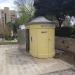 WC (en) in ירושלים city