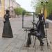 Скульптура «Художник и девушка» в городе Оренбург