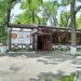 Кафе в городе Ессентуки