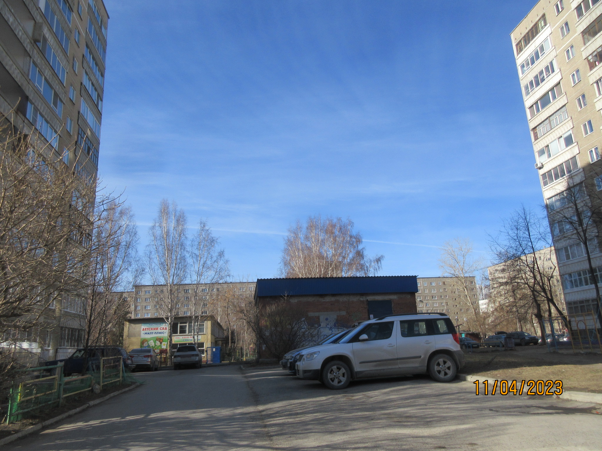 ТП - Екатеринбург