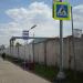Остановка общественного транспорта «2-й Иртышский проезд» в городе Москва