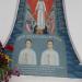 Памятная часовня погибшим морякам в городе Брянск