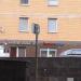 Образовательный центр «Высокий балл» в городе Москва