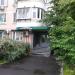 Клиника медицинской косметологии «Витадерм» в городе Москва