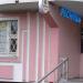 Салон красоты «Малибу» в городе Москва