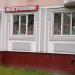 Агентство по автострахованию Stail в городе Москва