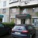 Студия красоты «Сова» в городе Москва