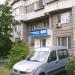 Центр молекулярной диагностики CMD в городе Москва