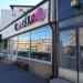 Canstore in Riihimäki city