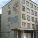 Рязанский учебный комбинат в городе Рязань