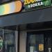 Зоомагазин «Zoo Квокка» в городе Москва