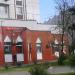 Зоомагазин Petshop.ru в городе Москва