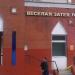 Магазин товаров для праздника «Весёлая затея» в городе Москва