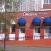 Салон оптики «Очкарик» в городе Москва