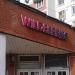 Пункт выдачи интернет-заказов Wildberries в городе Москва