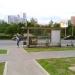 Остановка общественного транспорта «Улица Перерва, 58» в городе Москва