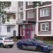 Бьюти-бар «Зеркало» в городе Москва