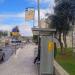 Bus Stop 1309 (en) في ميدنة القدس الشريف 