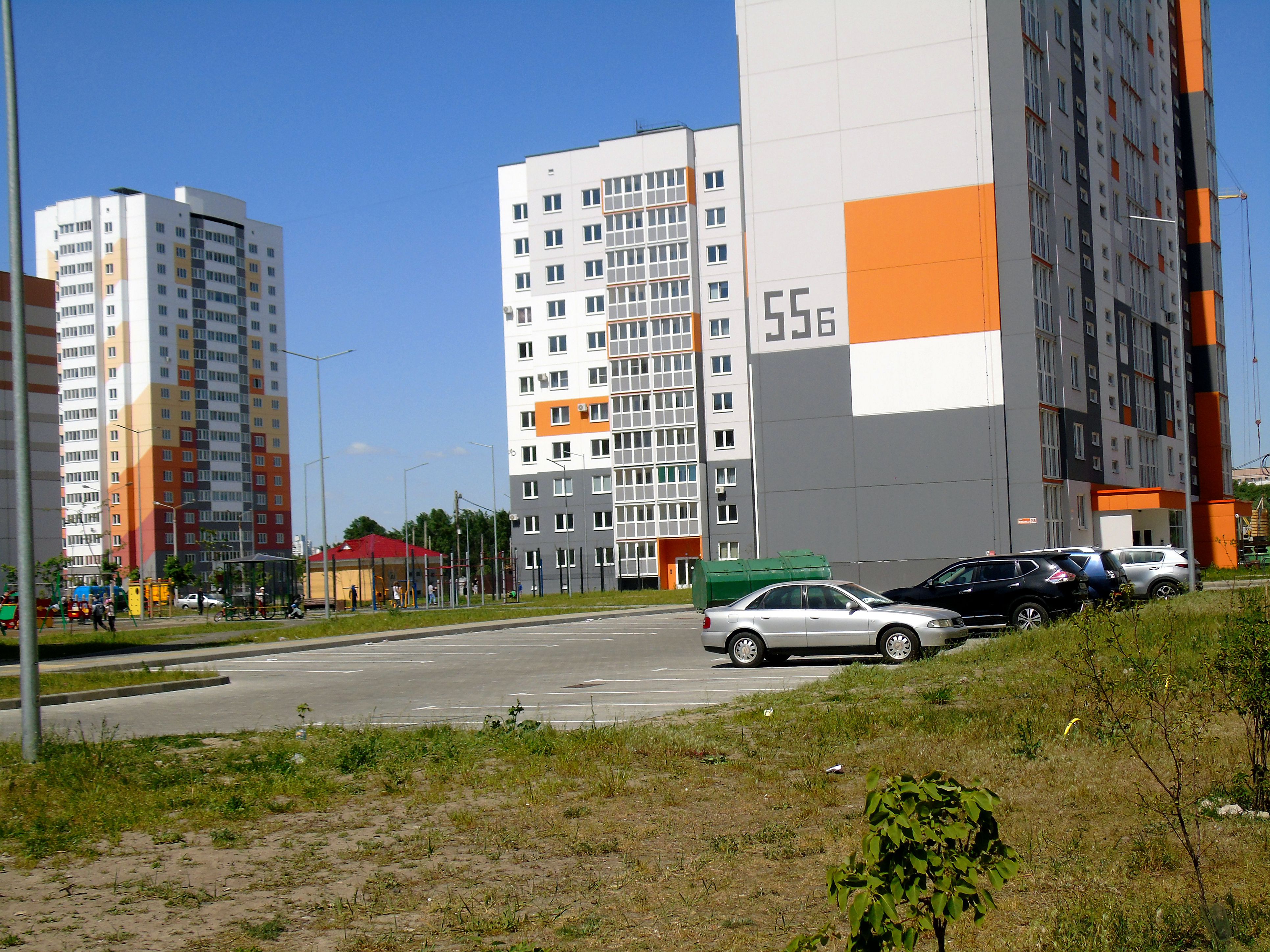 car park перевод