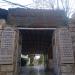 Cemetery Entrance (en) في ميدنة القدس الشريف 