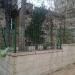 Muslim Cemetery (en) in ירושלים city