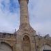 Minaret (en) في ميدنة القدس الشريف 