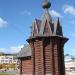Часовня Покрова Пресвятой Богородицы в городе Брянск