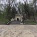 Плачущий грот (источник № 5) в городе Ессентуки