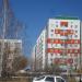 5-й микрорайон, 25 корпус 1 в городе Курган