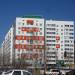 5-й микрорайон, 25 в городе Курган