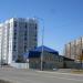 Бильярдный клуб-бар «Фора» в городе Курган