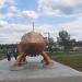 Ракета в городе Москва