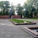 Сквер Славы в городе Ивано-Франковск