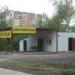 Шиномонтажная мастерская в городе Рязань