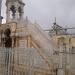 Domed Structure (en) في ميدنة القدس الشريف 
