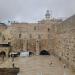Local de oração (parte masculina) (pt) في ميدنة القدس الشريف 
