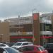 Ресторан Burger King в городе Рязань