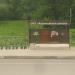 Остановка «Касимовское шоссе» в городе Рязань