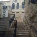 Stairs (en) في ميدنة القدس الشريف 