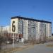 Солнечный бул., 6 в городе Курган