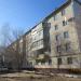 ул. Югова, 5 в городе Курган